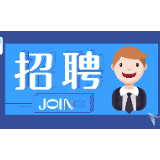 郴州技师学院2022年公开招聘6人
