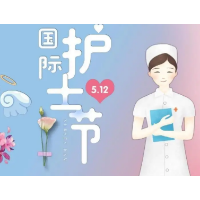 诗歌 | 阿姨，你真美！