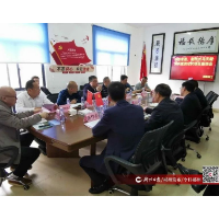 郴州经开区：推广屋顶光伏项目 降低企业用电成本