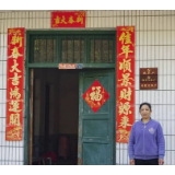 桂东县三洞村:党建引领乡村振兴“六度”提升
