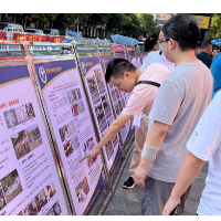 桂阳县鹿峰街道开展国际禁毒日宣传活动