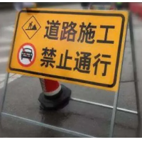 注意了！郴州市城区该路段因封闭施工将进行交通管制