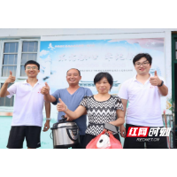 湘南学院：“红匠”精神进乡村 让旧家电变废为宝