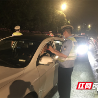 资兴：夜查酒驾不放松 百日攻坚持续中