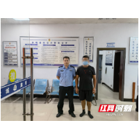 桂东：挖机师傅偷油未遂被拘