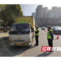 桂阳：交警走进危化企业 督导春运期间交通安全