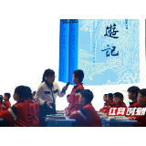 临武：推进阅读教育 丰盈校园书香