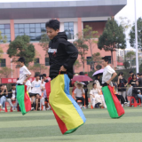 一起“趣”运动 汝城职校第五届运动会落幕