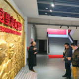 嘉禾县委党校中青班36名学员远赴怀化开展党性教育活动