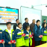临武县教育基金会为120名困难学生发放14.4万元助学金