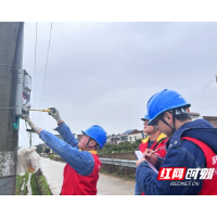 国网郴州供电公司 护航春耕生产用电无忧