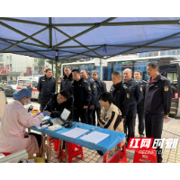 郴州市城市管理综合行政执法支队无偿献血工作获国家级表彰