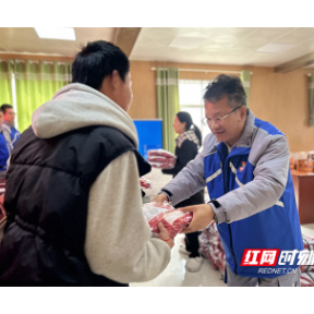 资兴市特殊教育学校获赠170套校服
