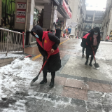 苏仙区商务局：战冰雪保平安  商务在行动