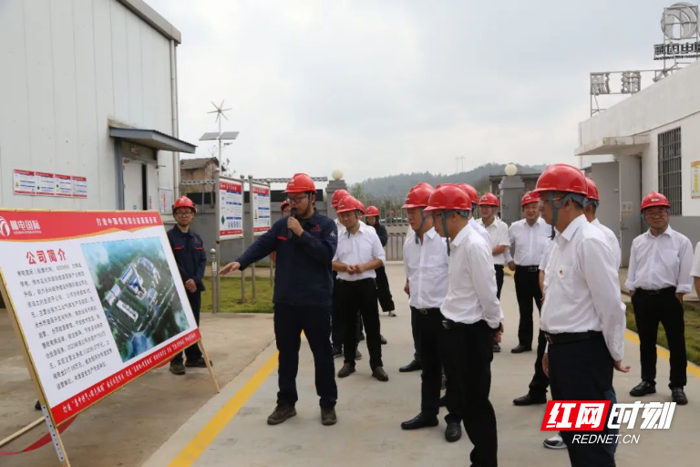 郴电国际召开高质量发展“九大行动”现场观摩会