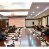 郴州中院召开2024年度湖南省法学会法学研究重点课题开题论证会