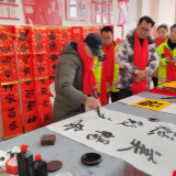 翰墨书香高速路 同心共绘路地情