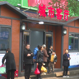 宜章县“城市客厅”揭牌启用