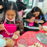 宜章县妇联：亲子活动迎新年 浓浓饺香话家风