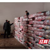 安仁：使出“浑身解数” 做到“心中有数”