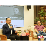 江峡新书分享暨读者见面会在郴州书城举行
