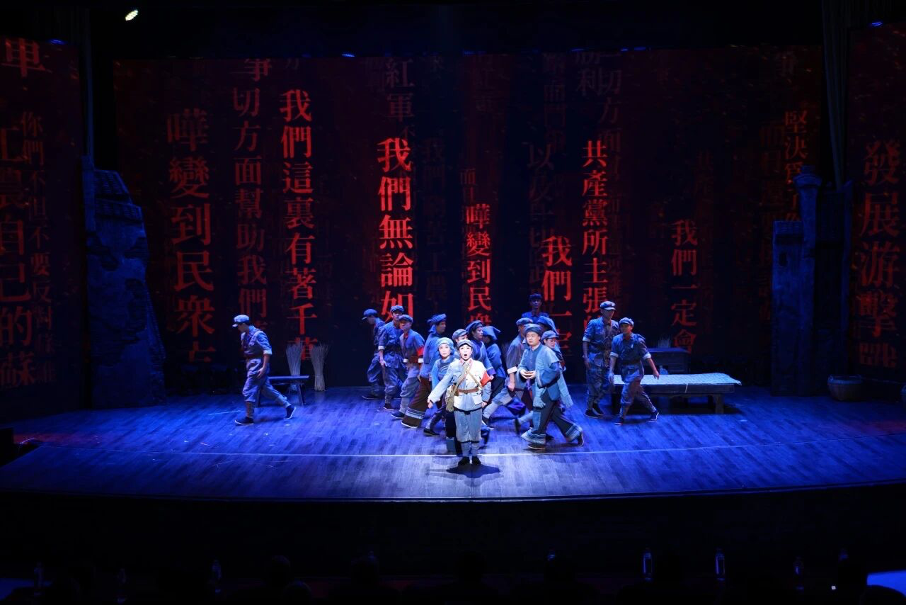 《等你在沙洲》开启驻场首演