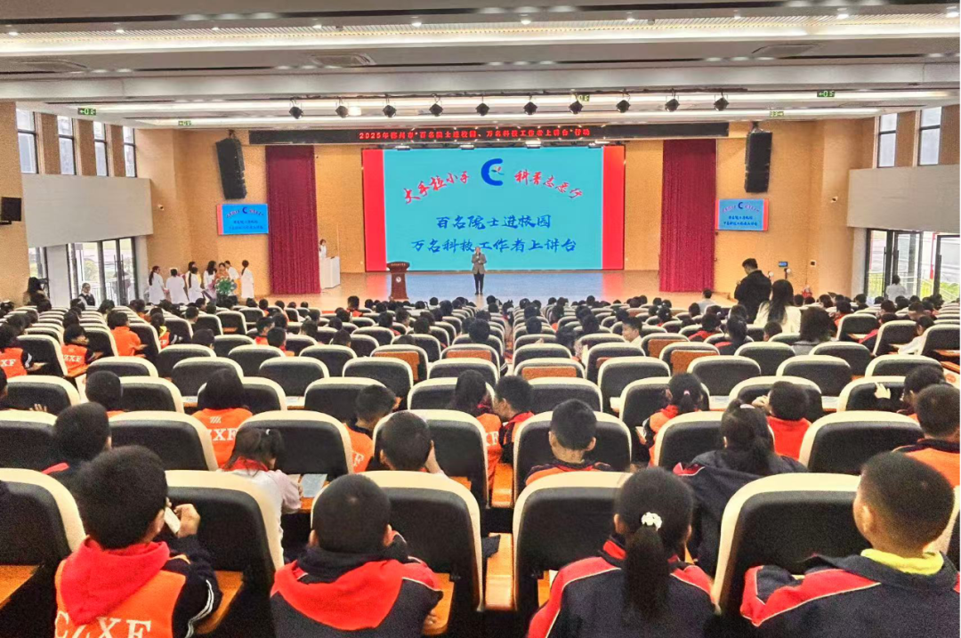 流感防护进校园！科普剧让健康知识“活”起来