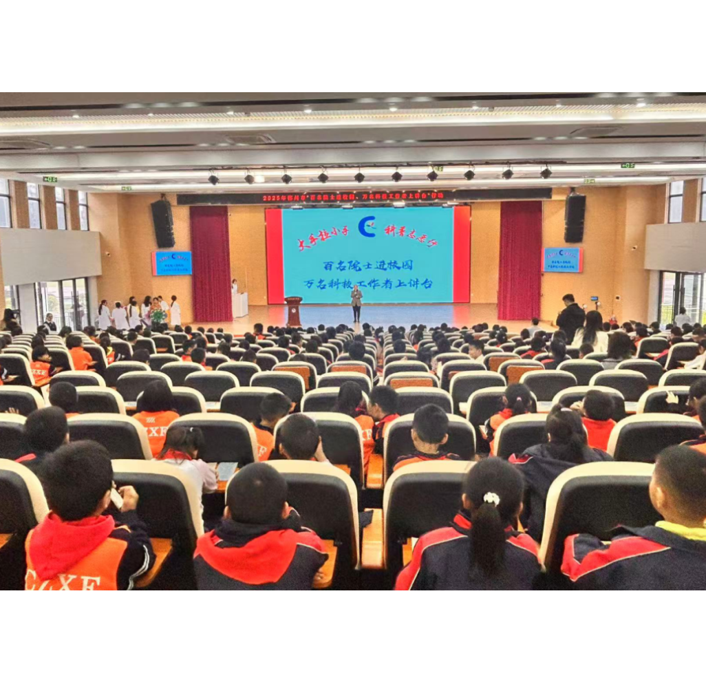 流感防护进校园!科普剧让健康知识“活”起来