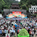 桂东县:文旅康养撑起幸福小城