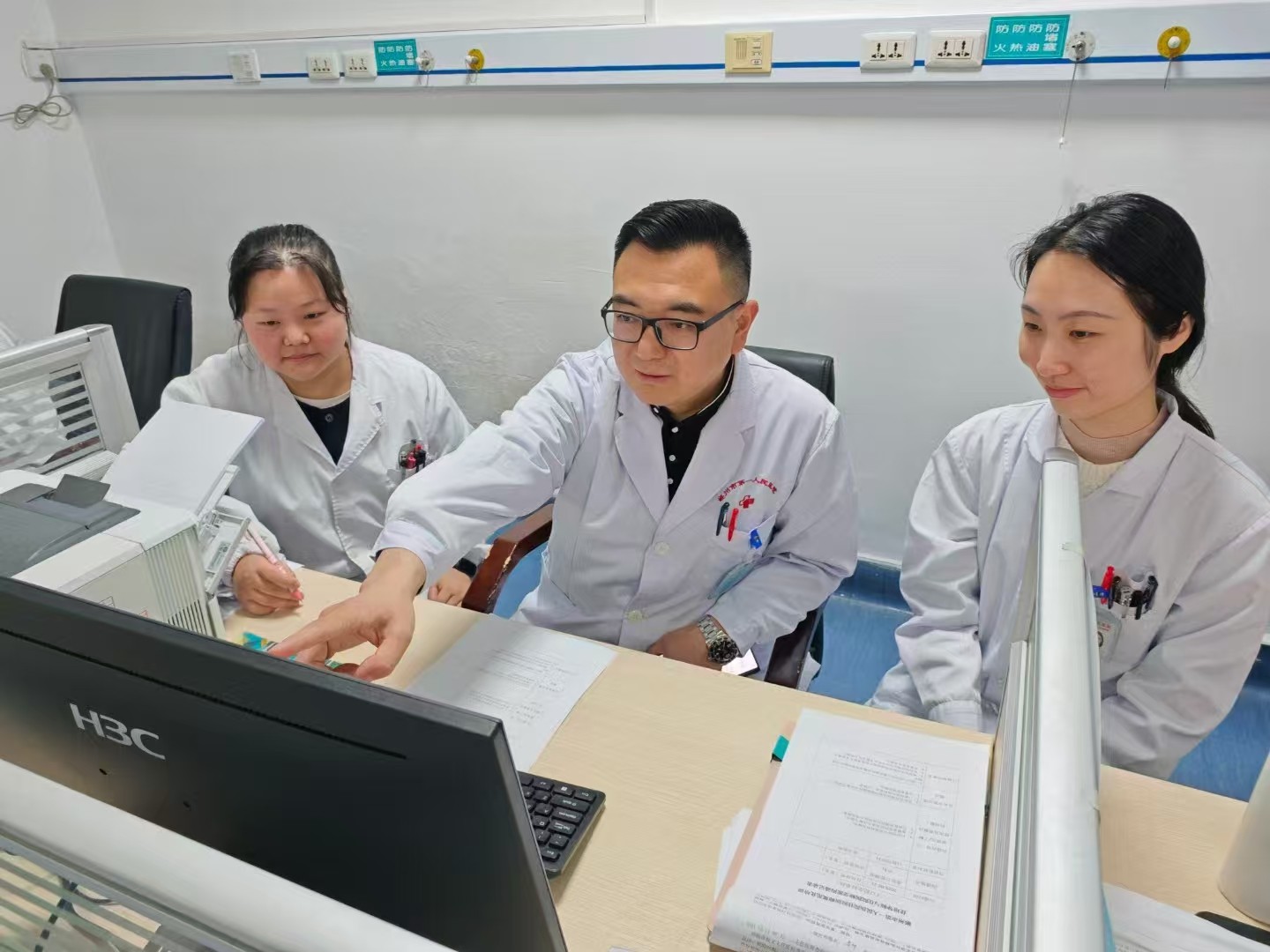 WechatIMG8.jpeg WechatIMG8.jpeg