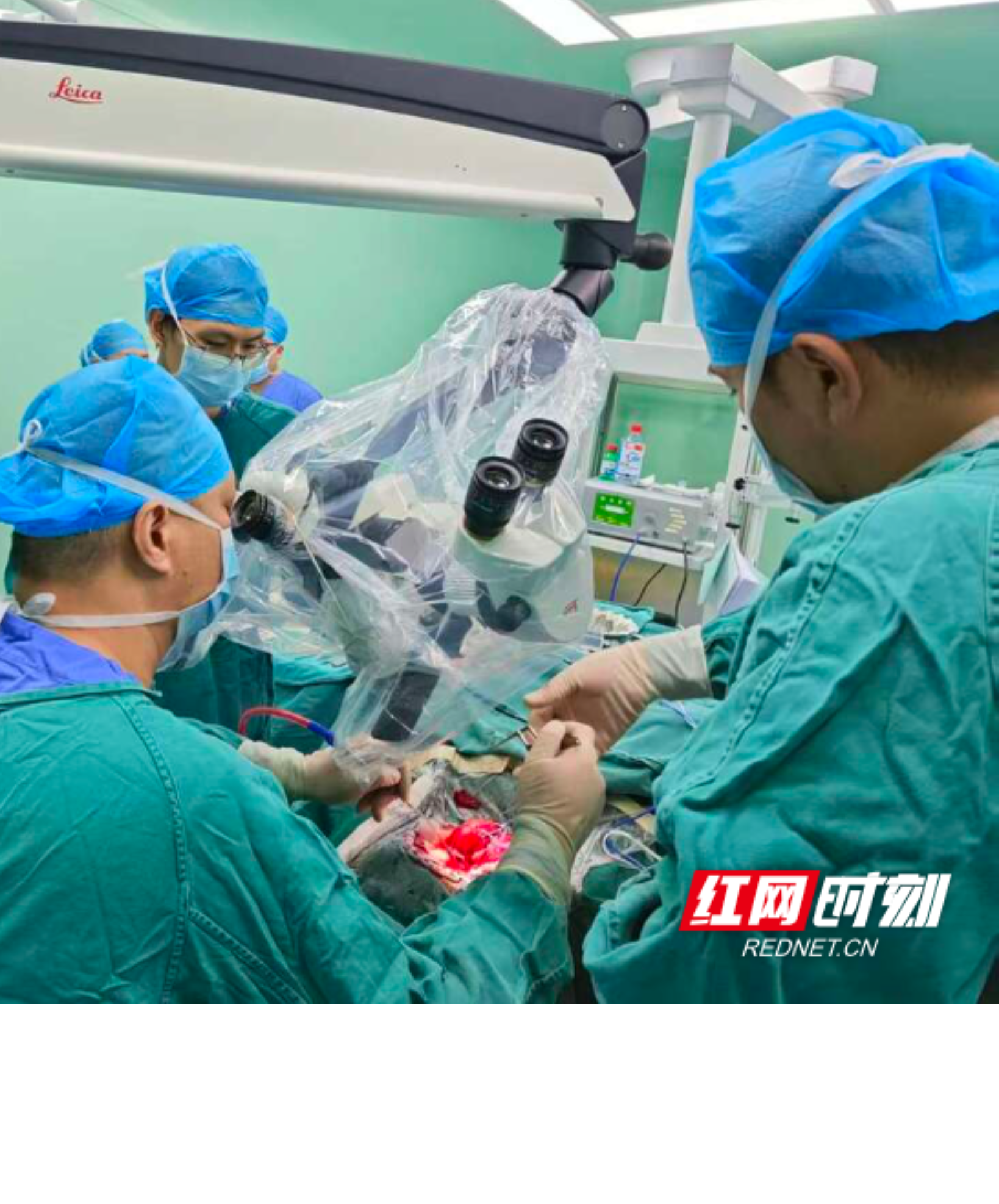 3500公里生命接力 郴州专家赴新疆完成高难度脑瘤手术