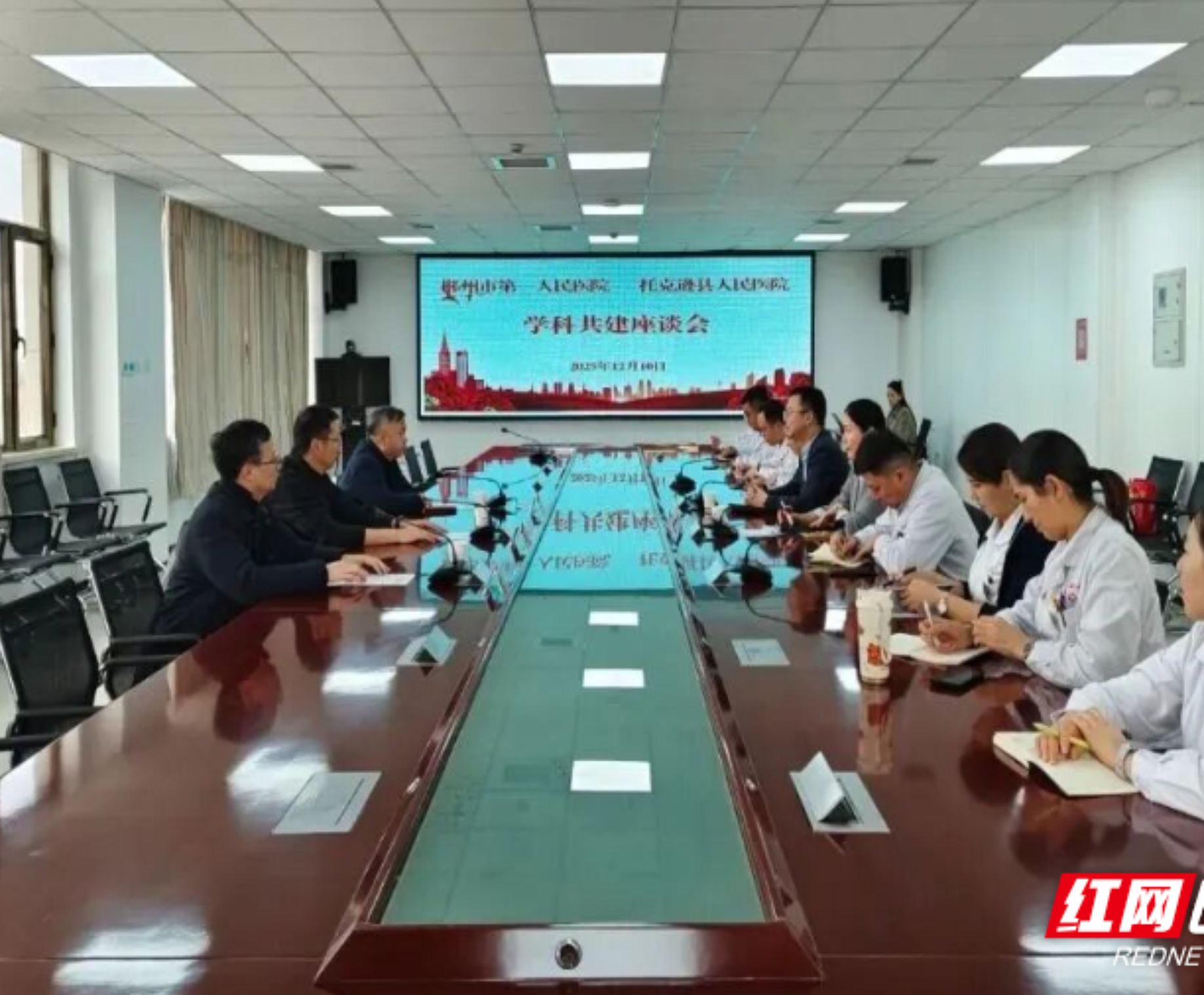 郴州市第一人民医院名医工作室落地新疆