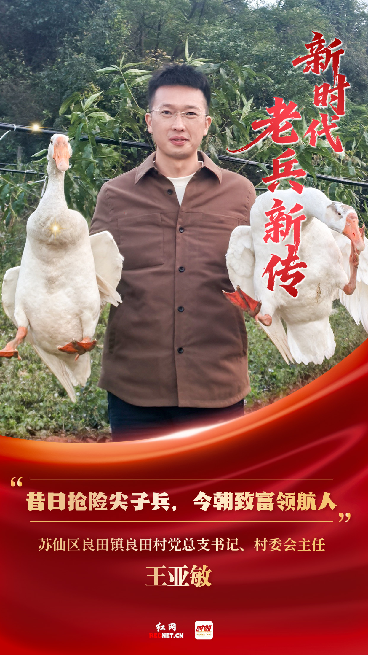 微信图片_20251120082600_433.jpg 微信图片_20251120082600_433.jpg