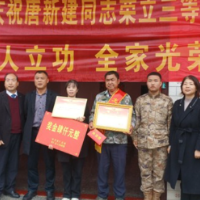 安仁县开展2025年度立功受奖及维和军人家庭慰问活动