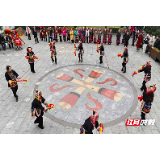 组图 | 资兴市:瑶族同胞欢庆“盘王节”