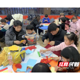 书香暖元宵 童趣绘团圆 郴州书城举行绘本故事会活动