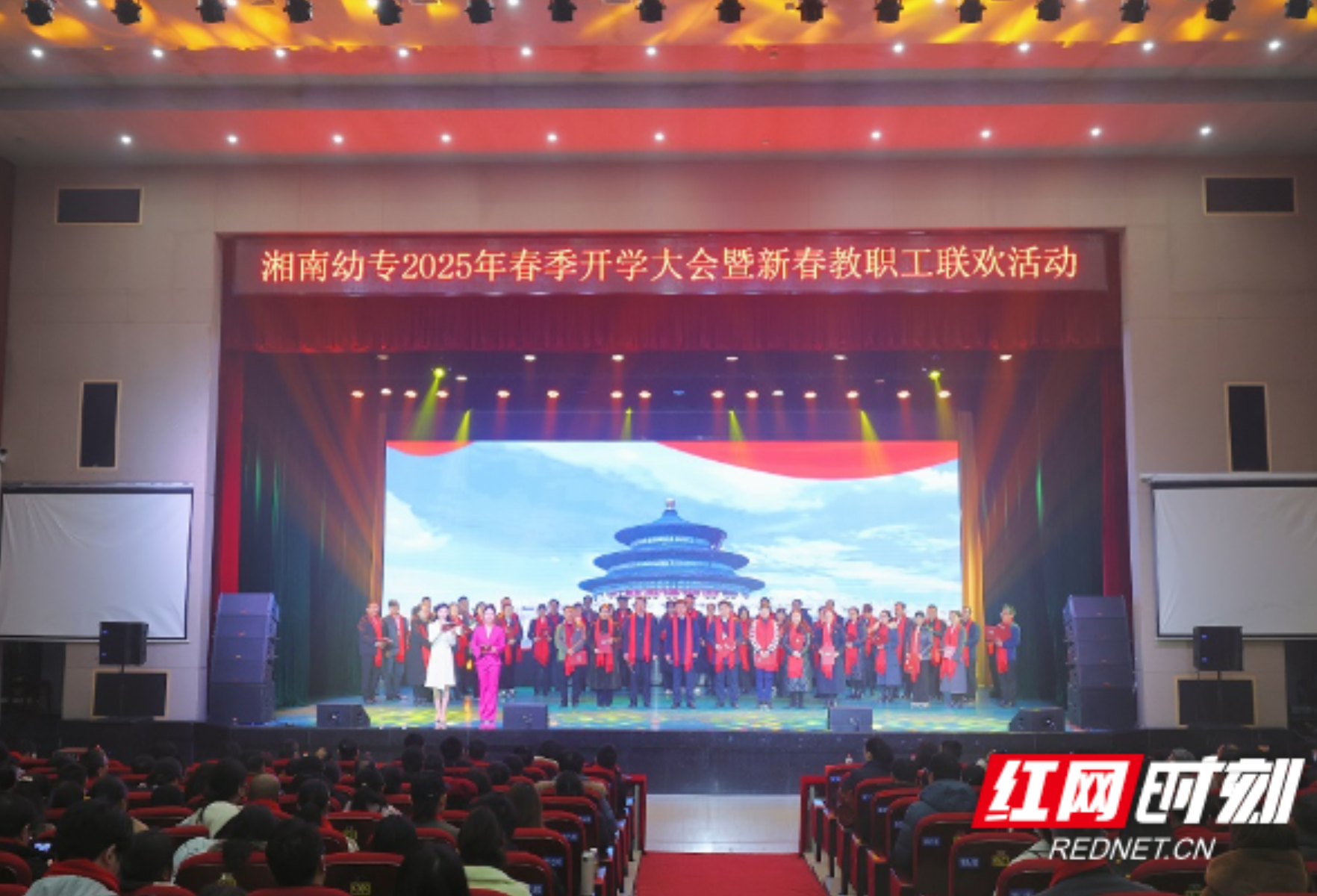 湘南幼专：歌声开启新学期