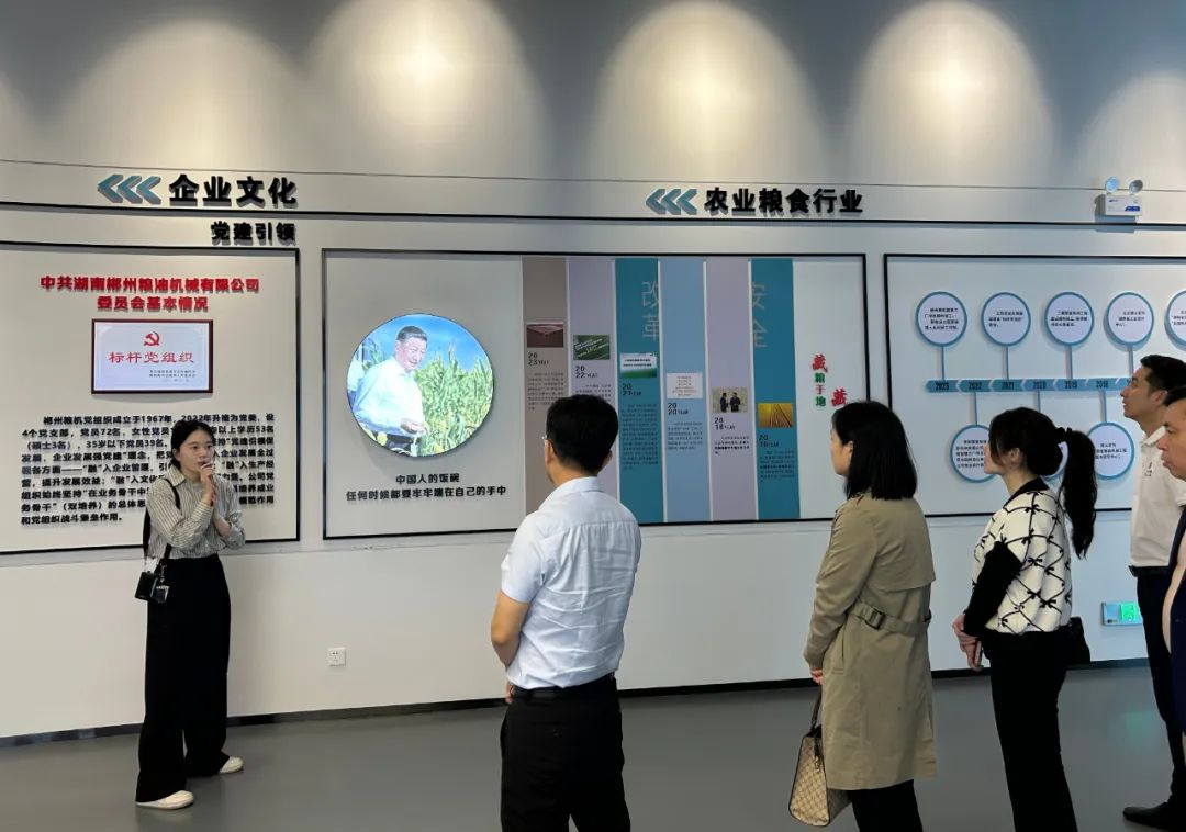郴州市科技局开展“科技副总”企业行活动