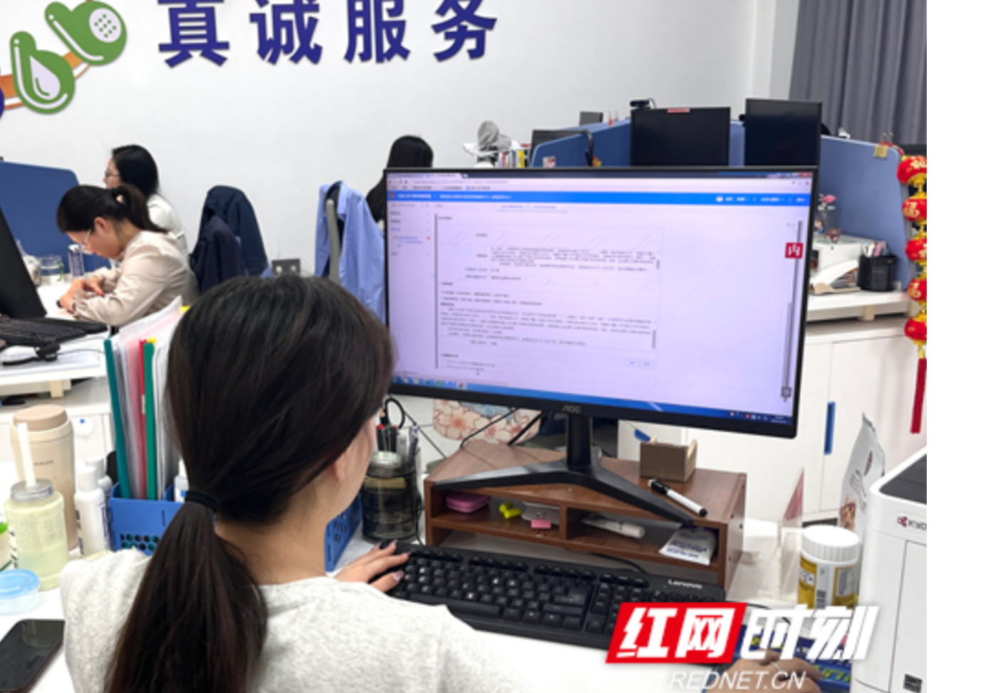 郴州税务：线上线下共同发力推进个税宣传辅导