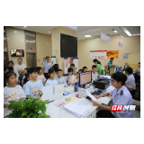 资兴市：税法润童心 文明伴成长