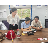 邮储银行郴州市分行：工地上的“金融驿站” 普惠服务暖人心