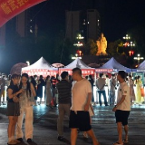 临武县启动“就业夜市”招聘 提供岗位300余个