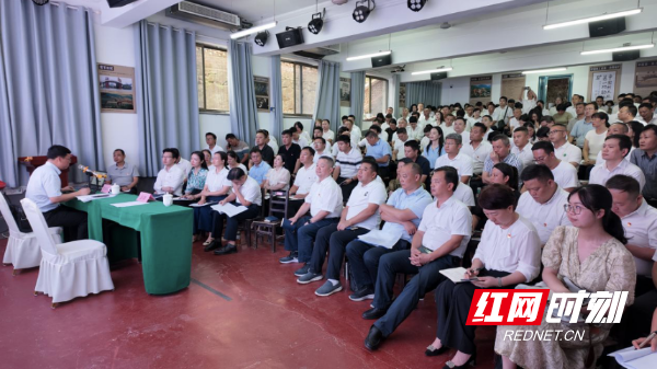 苏仙区政协开展培训激活委员服务发展新动能