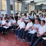 苏仙区政协开展培训激活委员服务发展新动能