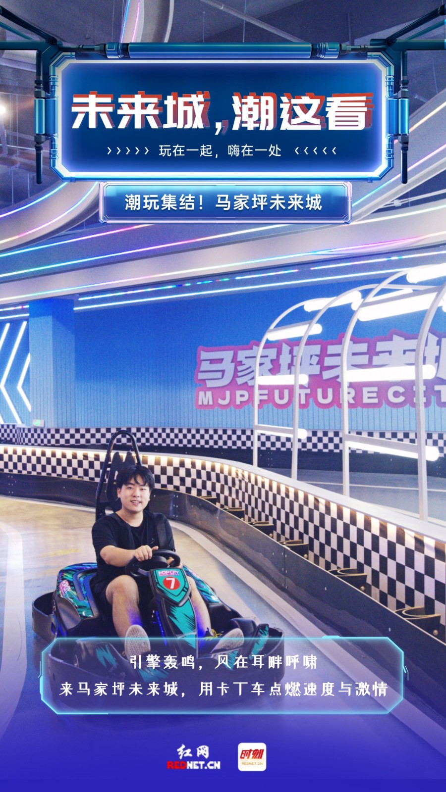 稿定设计-5.jpg