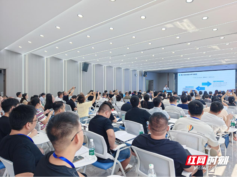 聚焦“全国水司营抄”  14省水务人齐聚汝城