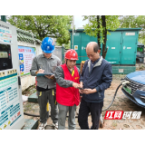 国网郴州供电公司：精准校验 助力安全绿色出行