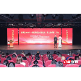 汝城县：“社会人”站上讲台 “ 身边事”点亮课堂