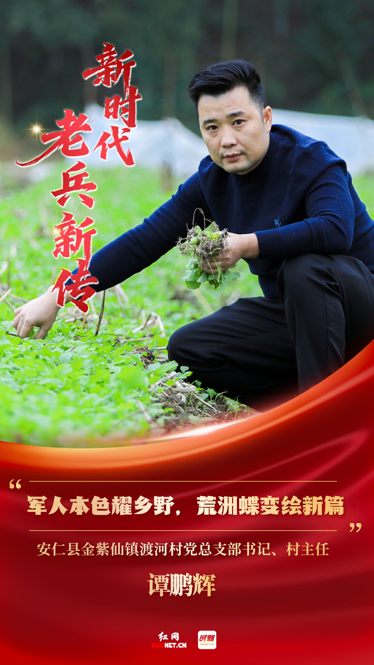 微信图片_20251119154852_443.jpg 微信图片_20251119154852_443.jpg