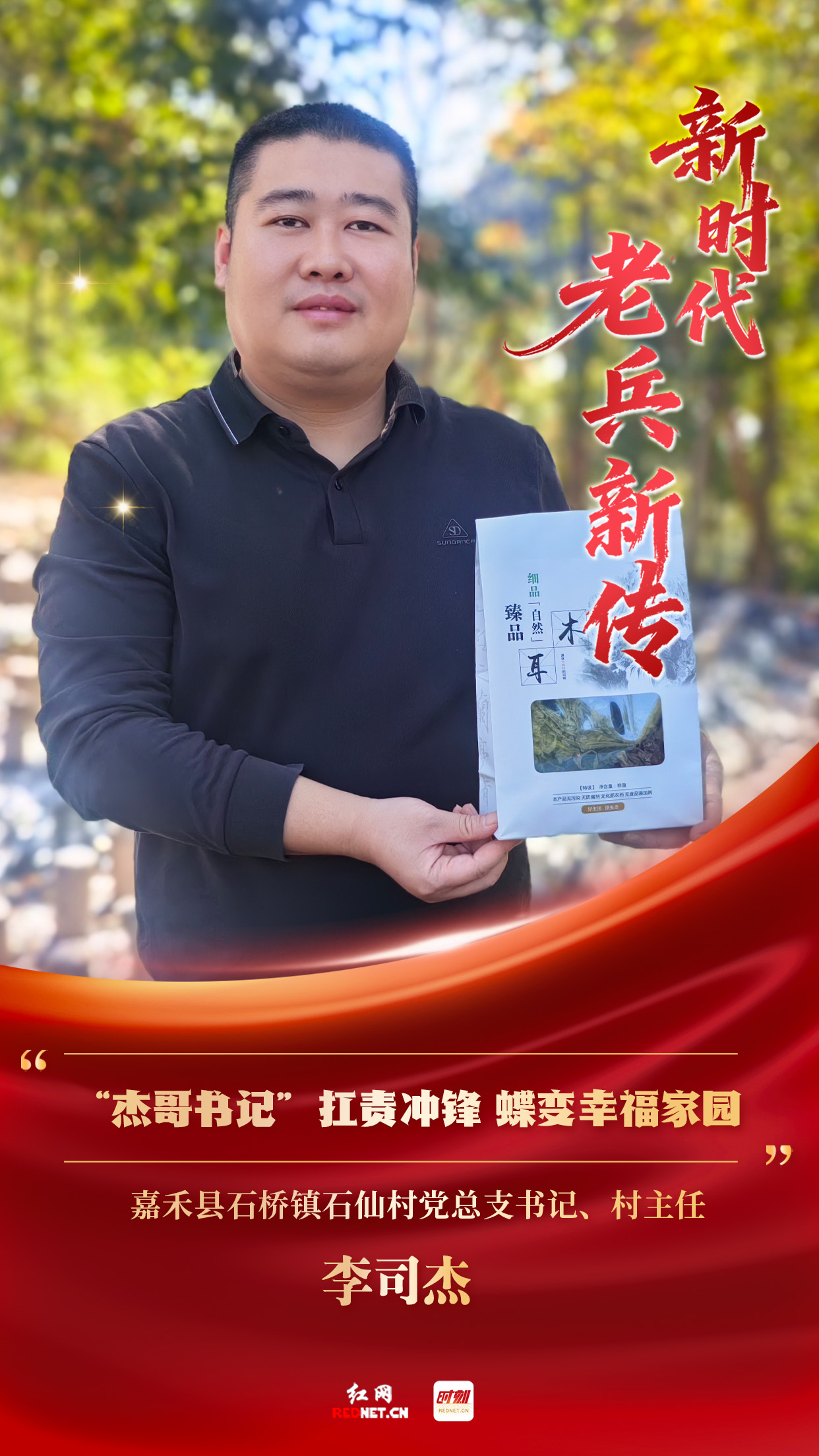 微信图片_20251229100735_706.jpg 微信图片_20251229100735_706.jpg